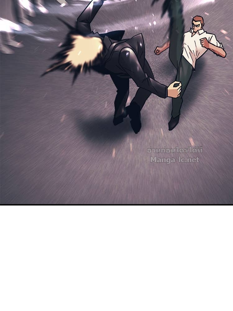 Doujin-Lc- อ่าน โดจิน มังฮวา เกาหลี ญี่ปุ่น จีน แปลไทย โคตรแกร่ง ตอนที่ 1 2 3 4 5 6 7 8 9 10 11 12 13 14 ฟรี ไม่มีโฆษณา อ่าน โดจิน Manhwa เกาหลี ญี่ปุ่น จีน เรามีครบ คัดมาให้เน้นๆ โดจิน 18+ รับประกันความฟินโดย Doujin Lc