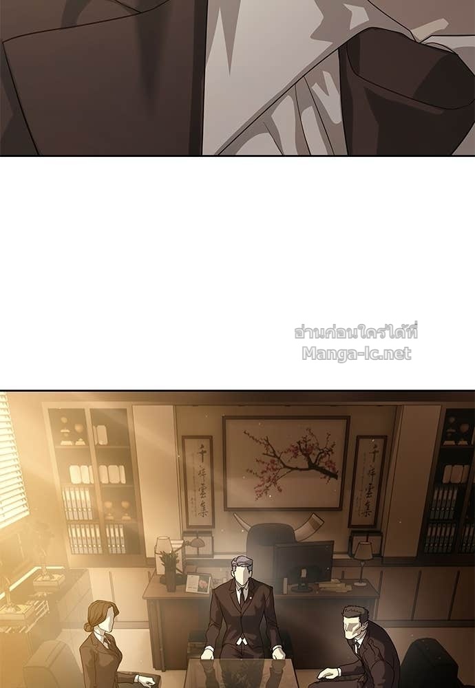 Doujin-Lc- อ่าน โดจิน มังฮวา เกาหลี ญี่ปุ่น จีน แปลไทย ข้าราชการพิเศษ ตอนที่ 1 2 3 4 5 6 7 8 9 10 11 12 13 14 ฟรี ไม่มีโฆษณา อ่าน โดจิน Manhwa เกาหลี ญี่ปุ่น จีน เรามีครบ คัดมาให้เน้นๆ โดจิน 18+ รับประกันความฟินโดย Doujin Lc