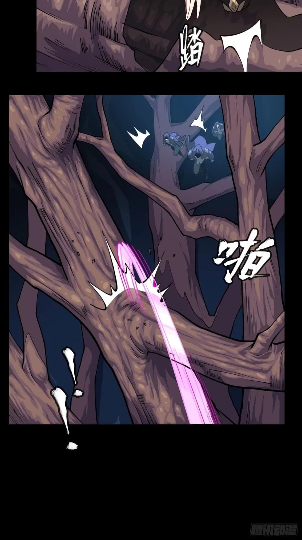 Manga-lc-com อ่านมังงะ อ่านการ์ตูน ออนไลน์ ฟรี Legend of Star General ตอนที่ 1 2 3 4 5 6 7 8 9 10 11 12 13 14 ฟรี ไม่มีโฆษณา Manga-lc - อ่าน มังงะ อ่าน การ์ตูน ออนไลน์ อ่านมังงะ ฟรี