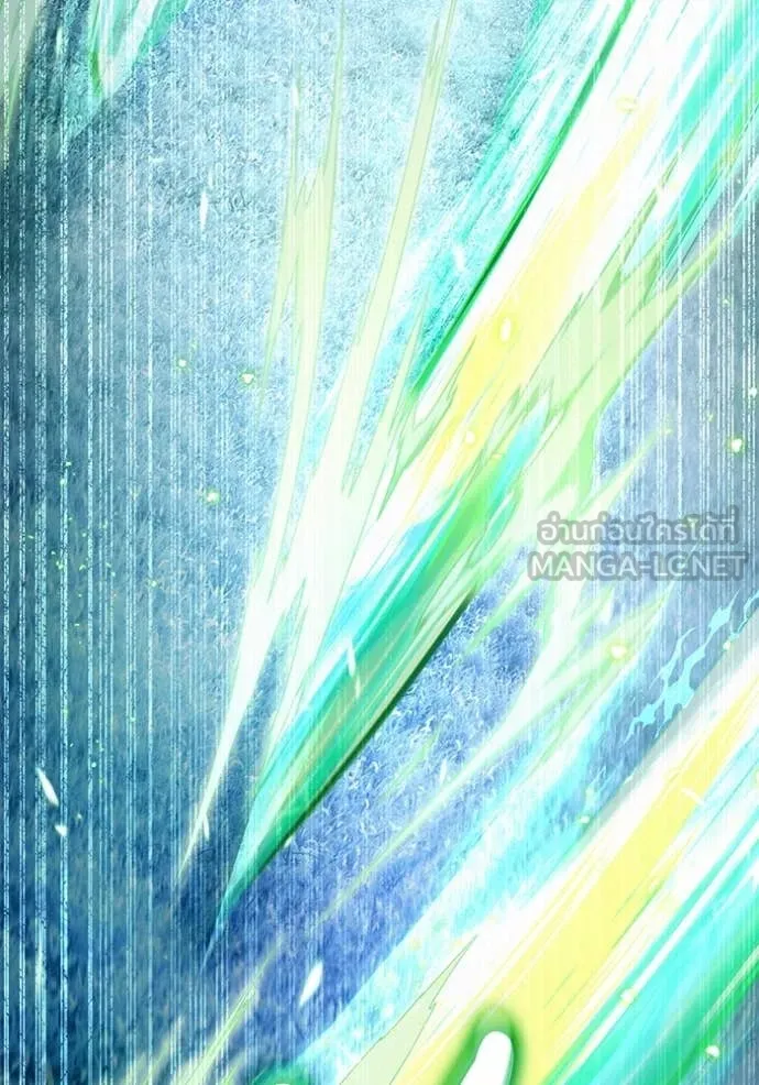 เชื่อเถอะ ฉันเป็นฮัน ตอนที่ 70 รูปที่ 73