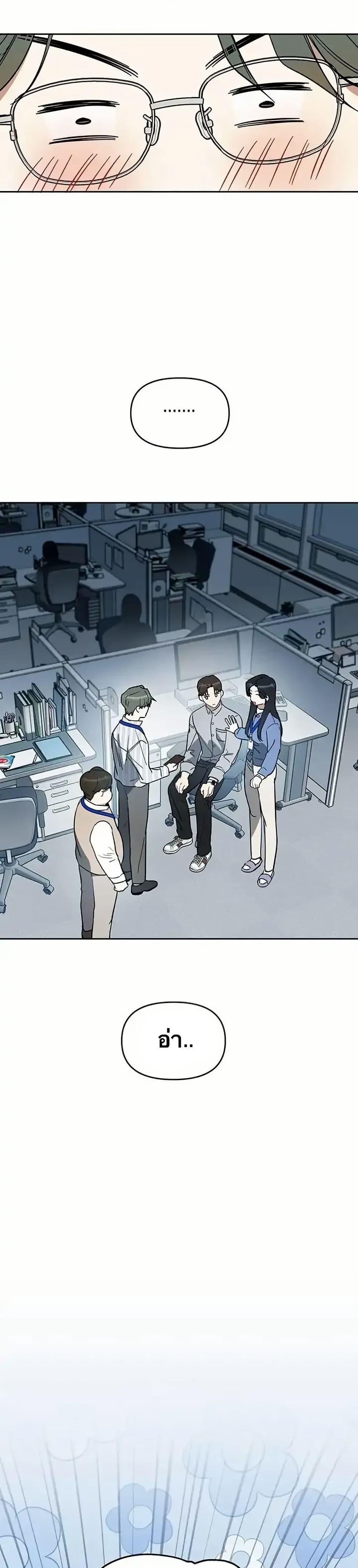 Manga-lc-com อ่านมังงะ อ่านการ์ตูน ออนไลน์ ฟรี Misfortune at Work ตอนที่ 1 2 3 4 5 6 7 8 9 10 11 12 13 14 ฟรี ไม่มีโฆษณา Manga-lc - อ่าน มังงะ อ่าน การ์ตูน ออนไลน์ อ่านมังงะ ฟรี
