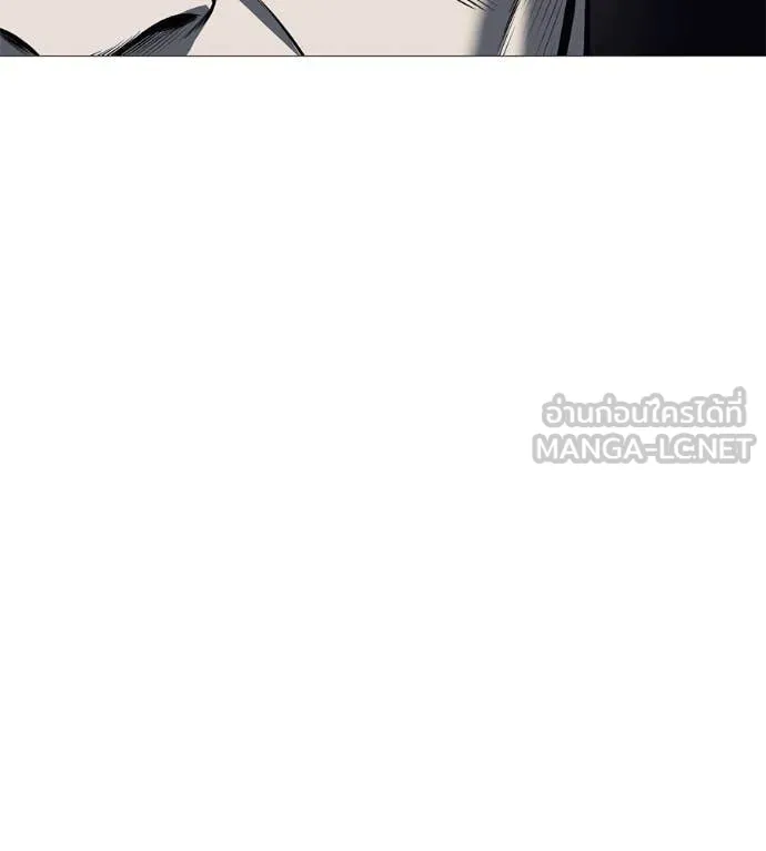 มัจจุราช ตอนที่ 7 รูปที่ 143