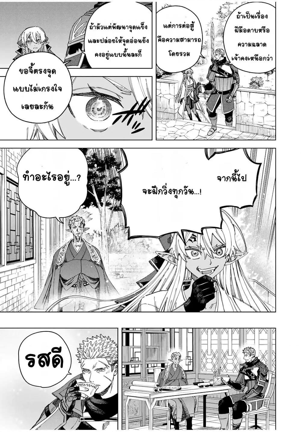 Doujin-Lc- อ่าน โดจิน มังฮวา เกาหลี ญี่ปุ่น จีน แปลไทย Majo to Youhei ตอนที่ 1 2 3 4 5 6 7 8 9 10 11 12 13 14 ฟรี ไม่มีโฆษณา อ่าน โดจิน Manhwa เกาหลี ญี่ปุ่น จีน เรามีครบ คัดมาให้เน้นๆ โดจิน 18+ รับประกันความฟินโดย  Doujin Lc