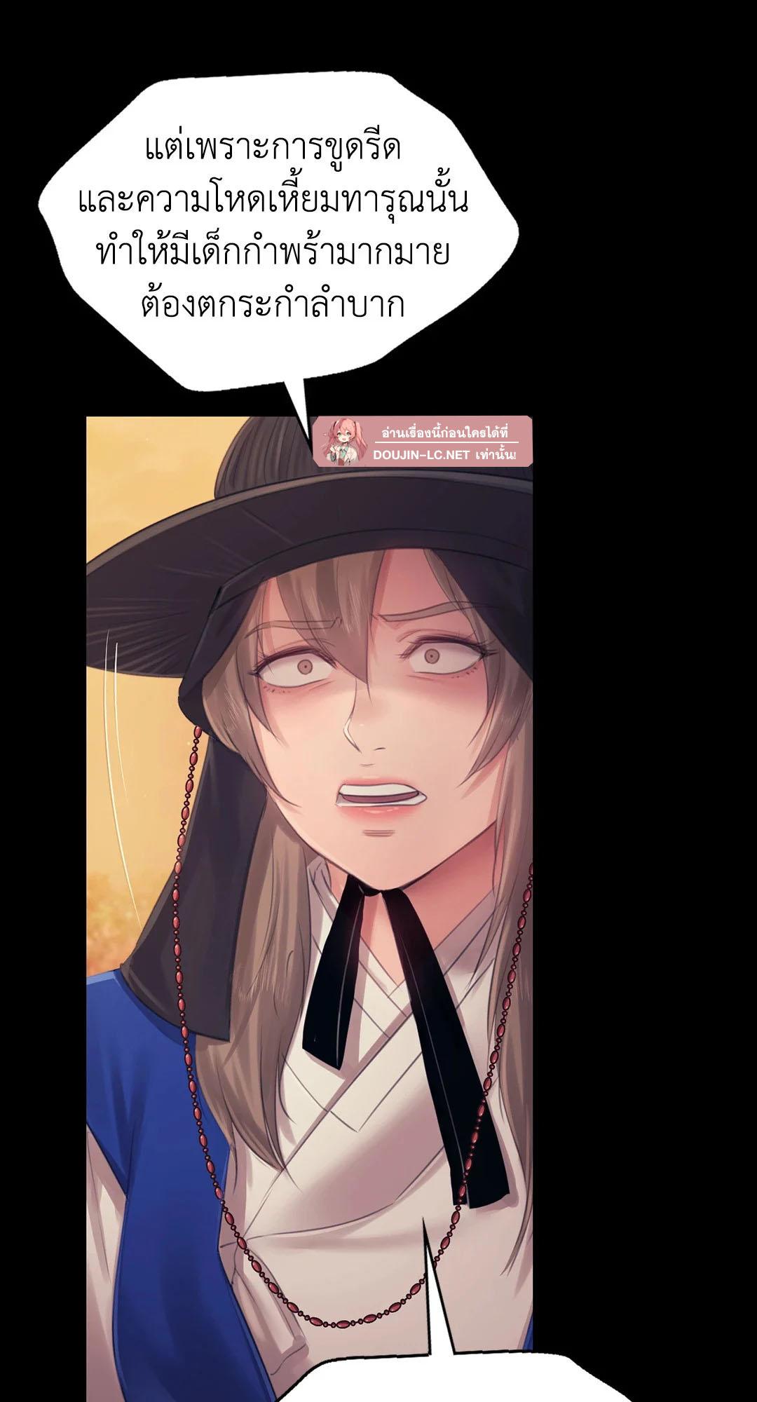 Doujin-Lc- อ่าน โดจิน มังฮวา เกาหลี ญี่ปุ่น จีน แปลไทย madam ตอนที่ 1 2 3 4 5 6 7 8 9 10 11 12 13 14 ฟรี ไม่มีโฆษณา อ่าน โดจิน Manhwa เกาหลี ญี่ปุ่น จีน เรามีครบ คัดมาให้เน้นๆ โดจิน 18+ รับประกันความฟินโดย  Doujin Lc