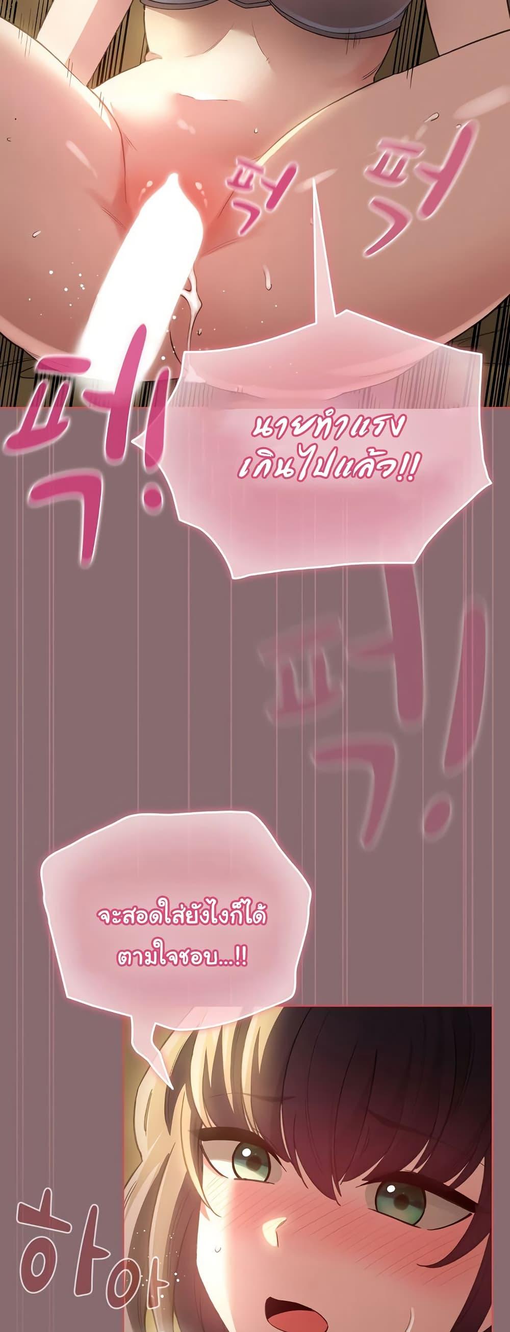 Doujin-Lc- อ่าน โดจิน มังฮวา เกาหลี ญี่ปุ่น จีน แปลไทย I Became a Pornhwa NPC ตอนที่ 1 2 3 4 5 6 7 8 9 10 11 12 13 14 ฟรี ไม่มีโฆษณา อ่าน โดจิน Manhwa เกาหลี ญี่ปุ่น จีน เรามีครบ คัดมาให้เน้นๆ โดจิน 18+ รับประกันความฟินโดย  Doujin Lc