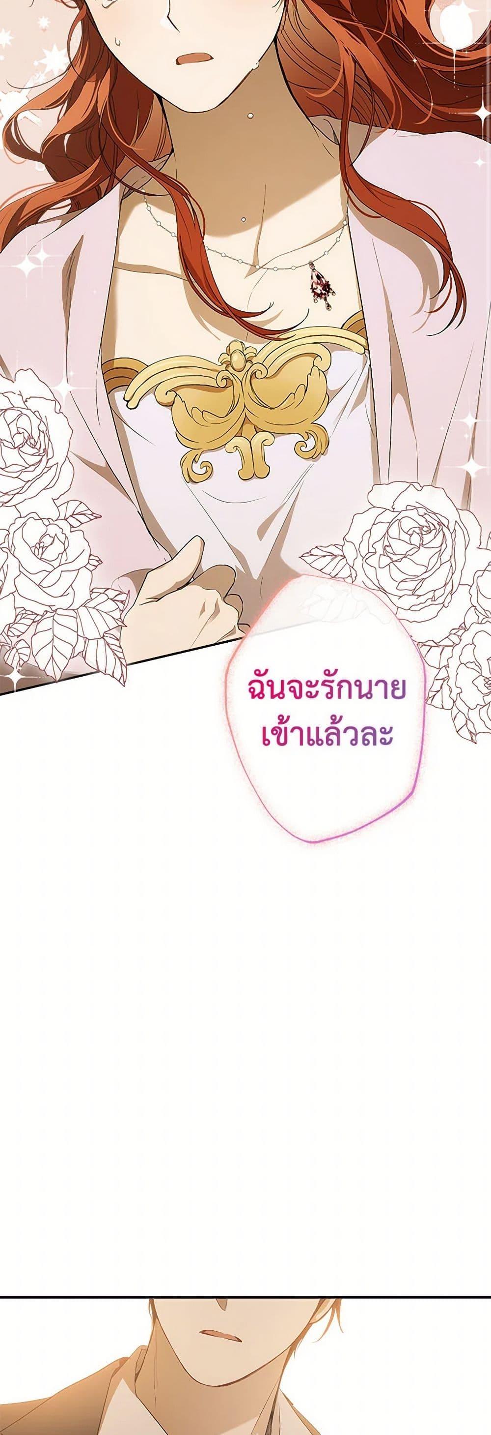 Manga-lc-com อ่านมังงะ อ่านการ์ตูน ออนไลน์ ฟรี It Was All a Mistake ตอนที่ 1 2 3 4 5 6 7 8 9 10 11 12 13 14 ฟรี ไม่มีโฆษณา Manga-lc - อ่าน มังงะ อ่าน การ์ตูน ออนไลน์ อ่านมังงะ ฟรี