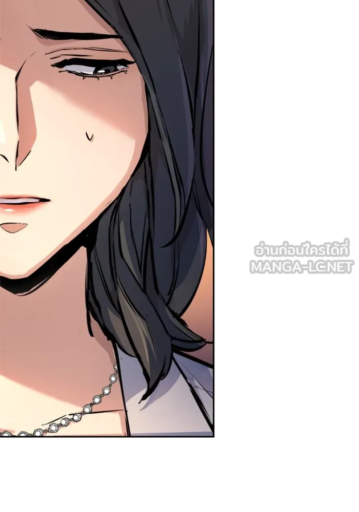 พี่ชายสายบอดี้การ์ด ตอนที่ 183 รูปที่ 96
