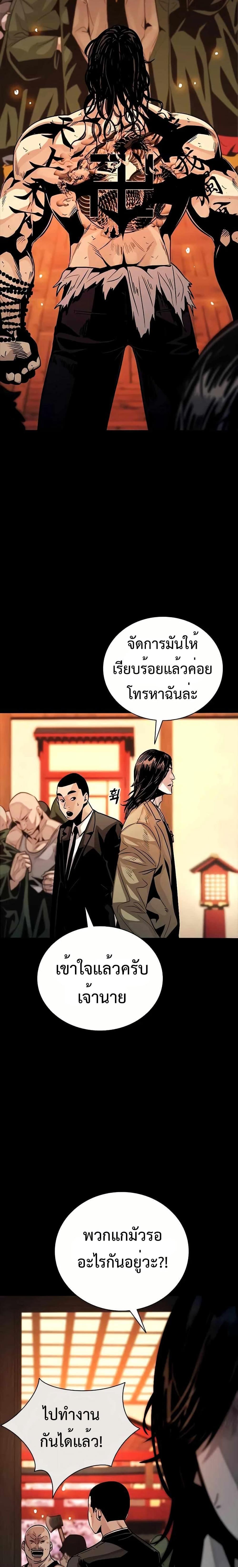 Manga-lc-com อ่านมังงะ อ่านการ์ตูน ออนไลน์ ฟรี Worst Generation ตอนที่ 1 2 3 4 5 6 7 8 9 10 11 12 13 14 ฟรี ไม่มีโฆษณา Manga-lc - อ่าน มังงะ อ่าน การ์ตูน ออนไลน์ อ่านมังงะ ฟรี