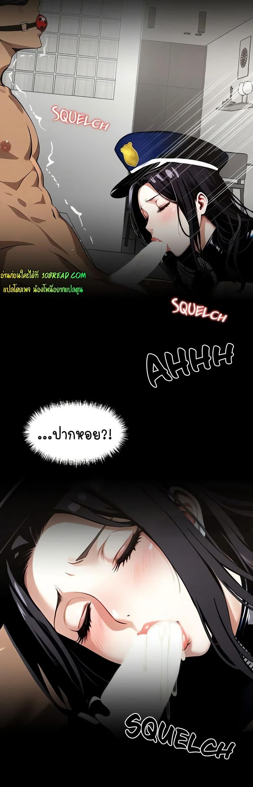 Doujin-Lc- อ่าน โดจิน มังฮวา เกาหลี ญี่ปุ่น จีน แปลไทย Gangster x Office Lady ตอนที่ 1 2 3 4 5 6 7 8 9 10 11 12 13 14 ฟรี ไม่มีโฆษณา อ่าน โดจิน Manhwa เกาหลี ญี่ปุ่น จีน เรามีครบ คัดมาให้เน้นๆ โดจิน 18+ รับประกันความฟินโดย  Doujin Lc