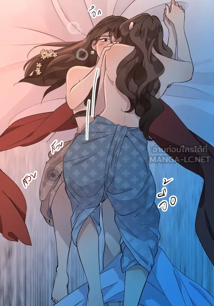 จันทร์เจ้า ตอนที่ ตอนที่ ๒๙  นกตัวนั้น รูปที่ 51