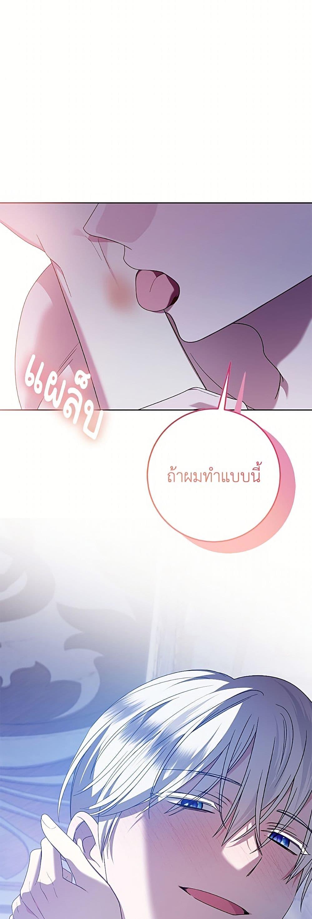 Manga-lc-com อ่านมังงะ อ่านการ์ตูน ออนไลน์ ฟรี I Met the Male Lead in Prison ตอนที่ 1 2 3 4 5 6 7 8 9 10 11 12 13 14 ฟรี ไม่มีโฆษณา Manga-lc - อ่าน มังงะ อ่าน การ์ตูน ออนไลน์ อ่านมังงะ ฟรี