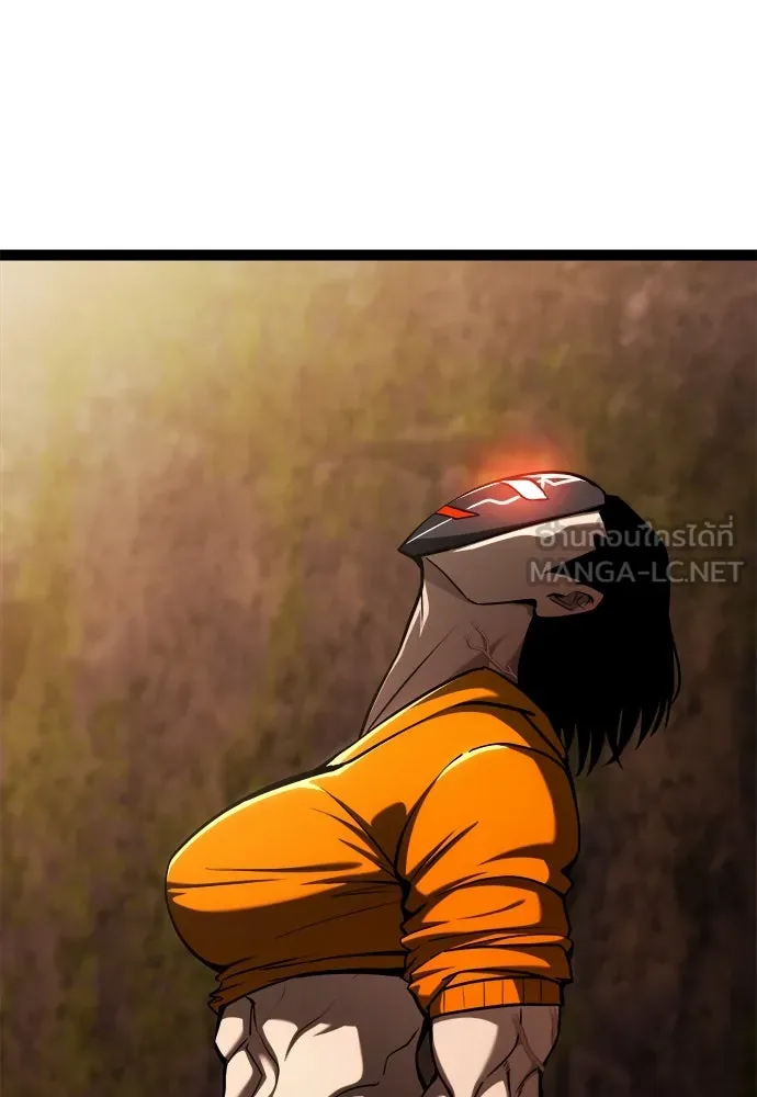 ก็อบลินเลเวล 999 ตอนที่ 22 รูปที่ 30