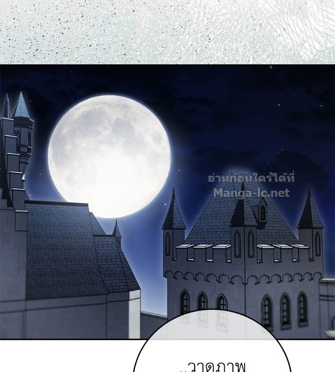 Doujin-Lc- อ่าน โดจิน มังฮวา เกาหลี ญี่ปุ่น จีน แปลไทย แกรนด์ดัชเชสล็อกมง ตอนที่ 1 2 3 4 5 6 7 8 9 10 11 12 13 14 ฟรี ไม่มีโฆษณา อ่าน โดจิน Manhwa เกาหลี ญี่ปุ่น จีน เรามีครบ คัดมาให้เน้นๆ โดจิน 18+ รับประกันความฟินโดย Doujin Lc