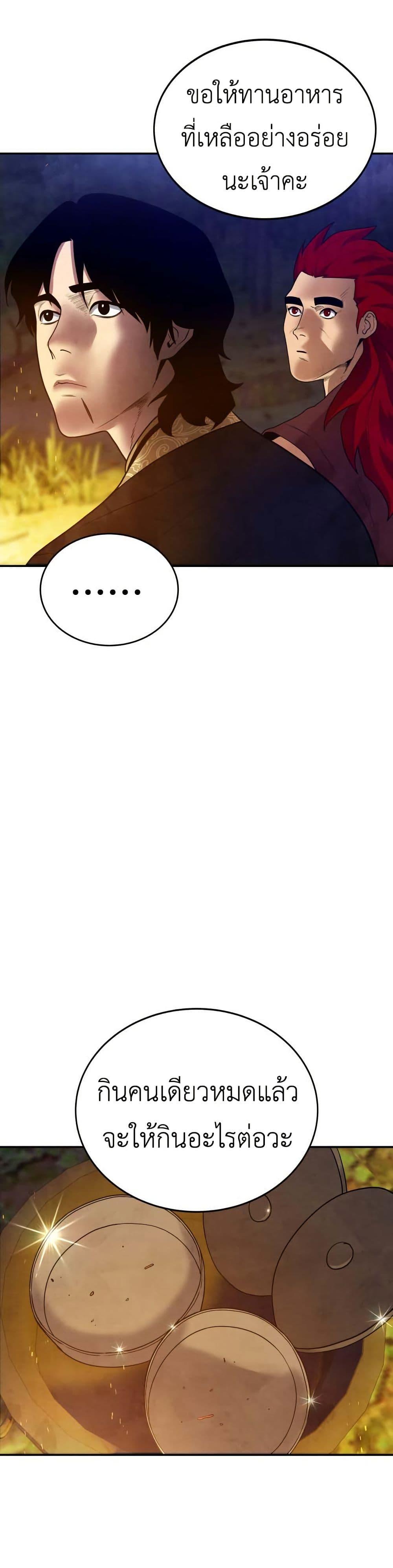 Manga-lc-com อ่านมังงะ อ่านการ์ตูน ออนไลน์ ฟรี Guest Gun ตอนที่ 1 2 3 4 5 6 7 8 9 10 11 12 13 14 ฟรี ไม่มีโฆษณา Manga-lc - อ่าน มังงะ อ่าน การ์ตูน ออนไลน์ อ่านมังงะ ฟรี