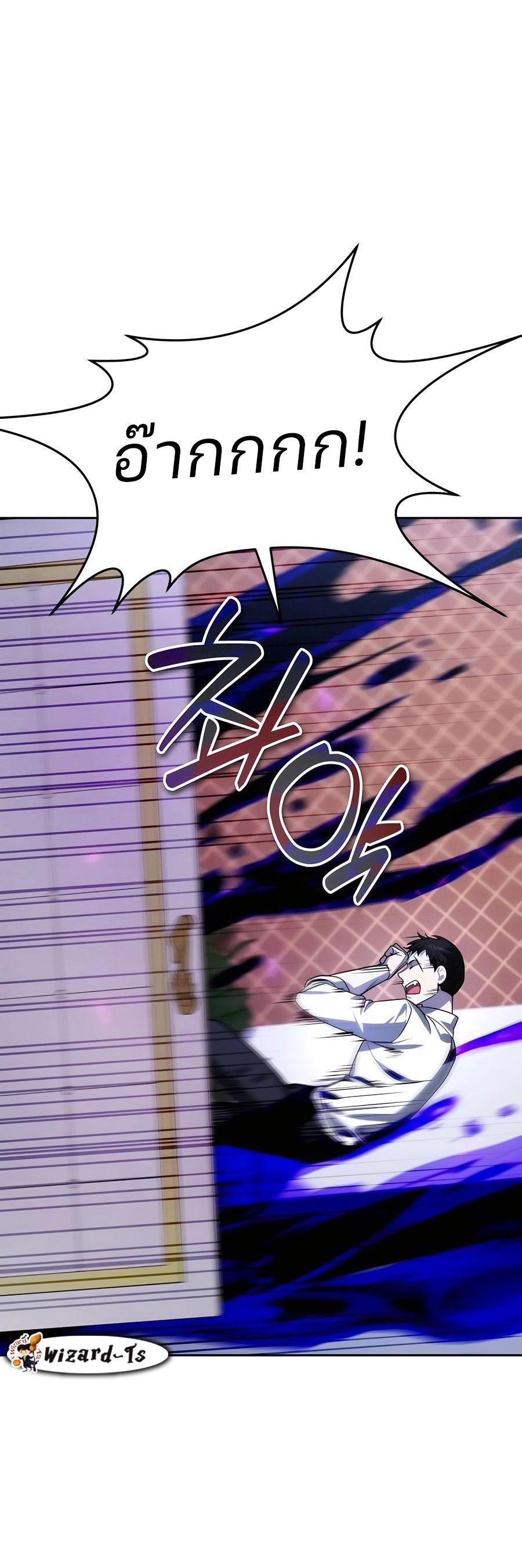 Manga-lc-com อ่านมังงะ อ่านการ์ตูน ออนไลน์ ฟรี My clone is becoming a giant ตอนที่ 1 2 3 4 5 6 7 8 9 10 11 12 13 14 ฟรี ไม่มีโฆษณา Manga-lc - อ่าน มังงะ อ่าน การ์ตูน ออนไลน์ อ่านมังงะ ฟรี