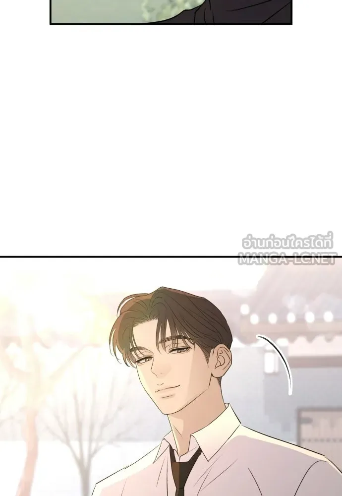 รักไร้ราคา ตอนที่ 62 รูปที่ 75