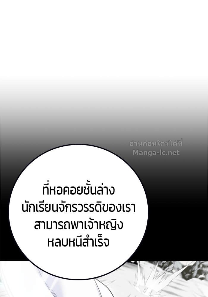 Doujin-Lc- อ่าน โดจิน มังฮวา เกาหลี ญี่ปุ่น จีน แปลไทย แกร่งเกินผู้กล้า แต่ซ่าไม่ได้ ตอนที่ 1 2 3 4 5 6 7 8 9 10 11 12 13 14 ฟรี ไม่มีโฆษณา อ่าน โดจิน Manhwa เกาหลี ญี่ปุ่น จีน เรามีครบ คัดมาให้เน้นๆ โดจิน 18+ รับประกันความฟินโดย Doujin Lc