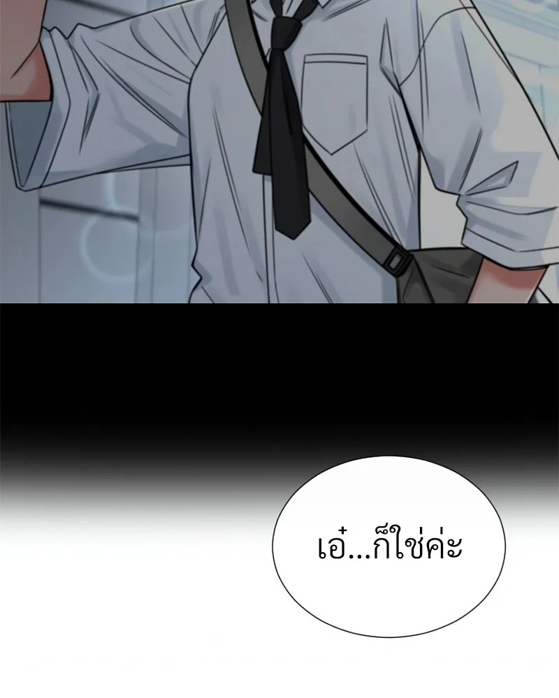 Level One Dreamersbrผู้ชนะรักนี้ต้องเป็น ตอนที่ 27 รูปที่ 101