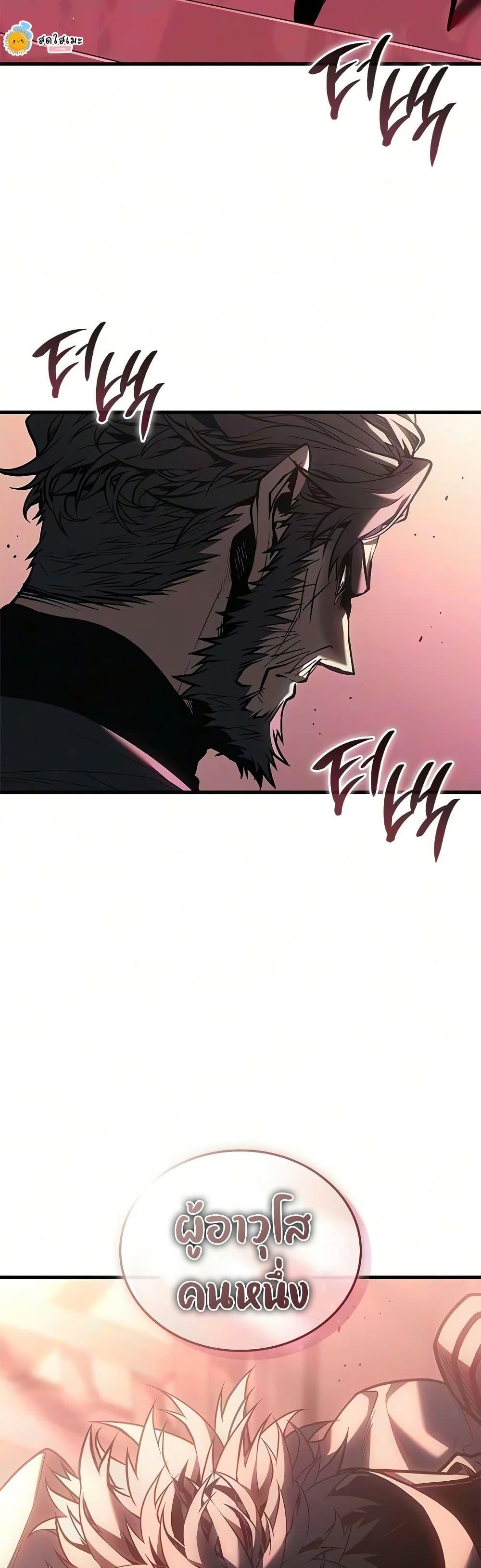 Manga-lc-com อ่านมังงะ อ่านการ์ตูน ออนไลน์ ฟรี Bad Bone Blood ตอนที่ 1 2 3 4 5 6 7 8 9 10 11 12 13 14 ฟรี ไม่มีโฆษณา Manga-lc - อ่าน มังงะ อ่าน การ์ตูน ออนไลน์ อ่านมังงะ ฟรี