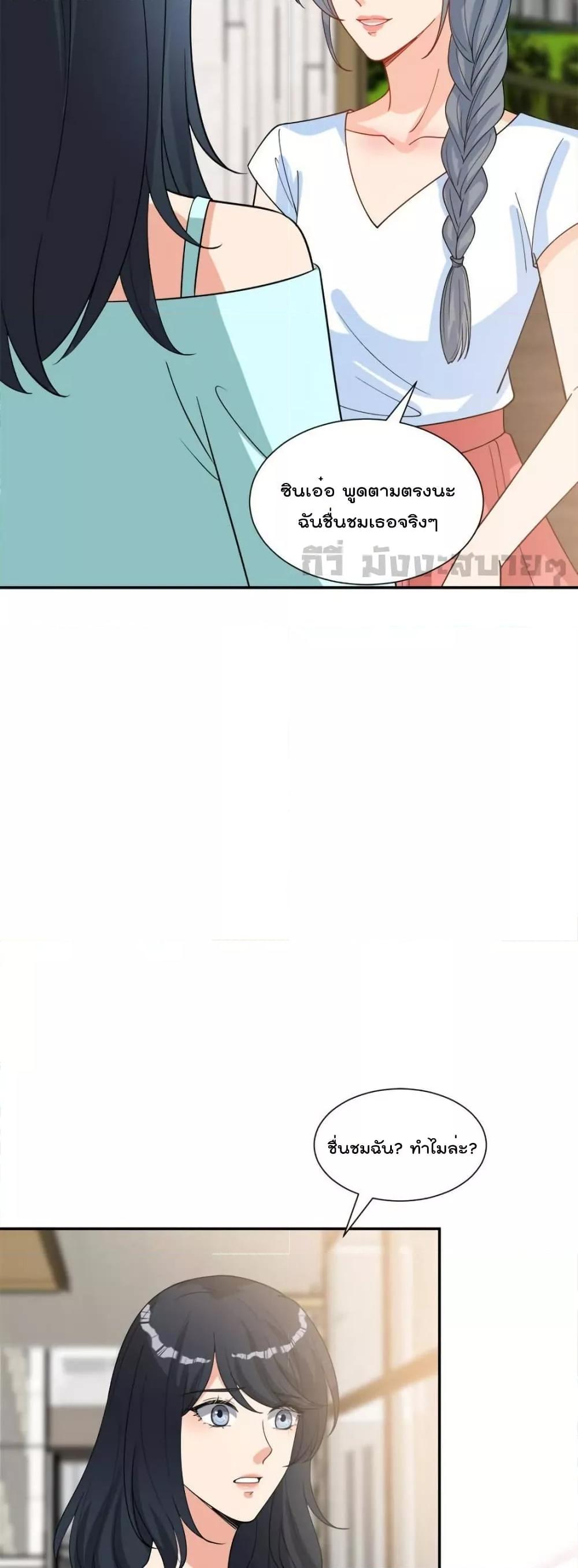 Manga-lc-com อ่านมังงะ อ่านการ์ตูน ออนไลน์ ฟรี TrialMarriage ตอนที่ 1 2 3 4 5 6 7 8 9 10 11 12 13 14 ฟรี ไม่มีโฆษณา Manga-lc - อ่าน มังงะ อ่าน การ์ตูน ออนไลน์ อ่านมังงะ ฟรี