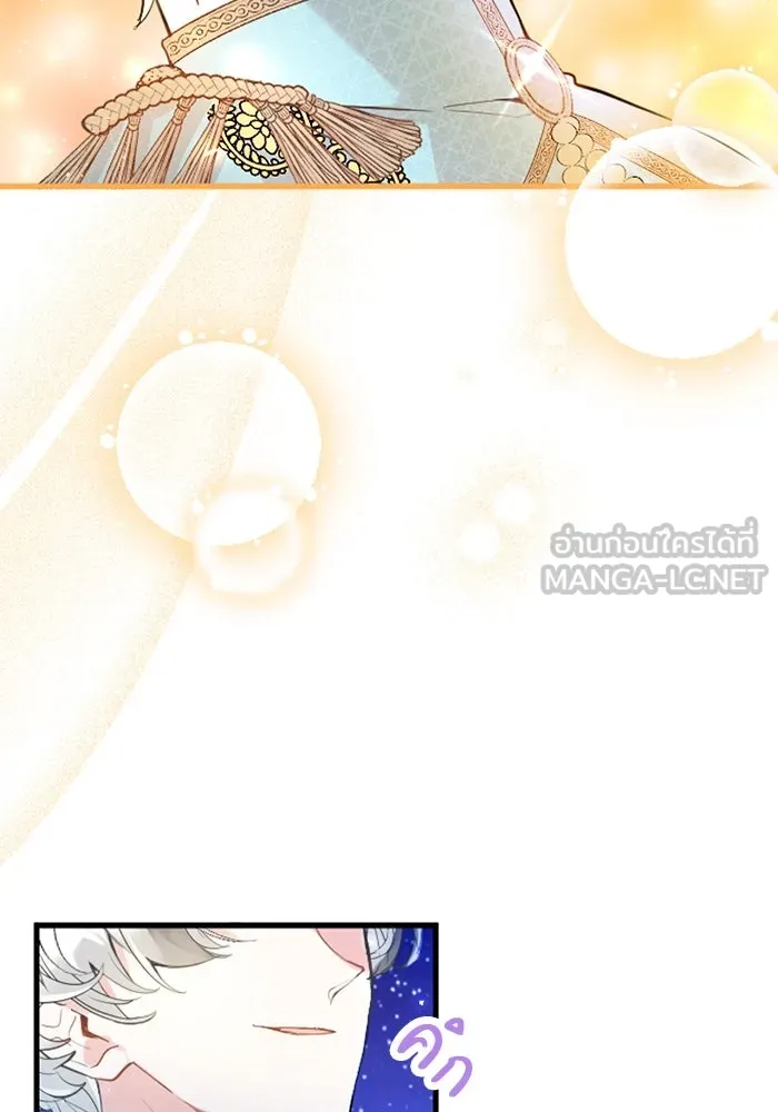 คุณหนูย้อนเวลามาเป็นอัศวิน ตอนที่ 42 รูปที่ 27