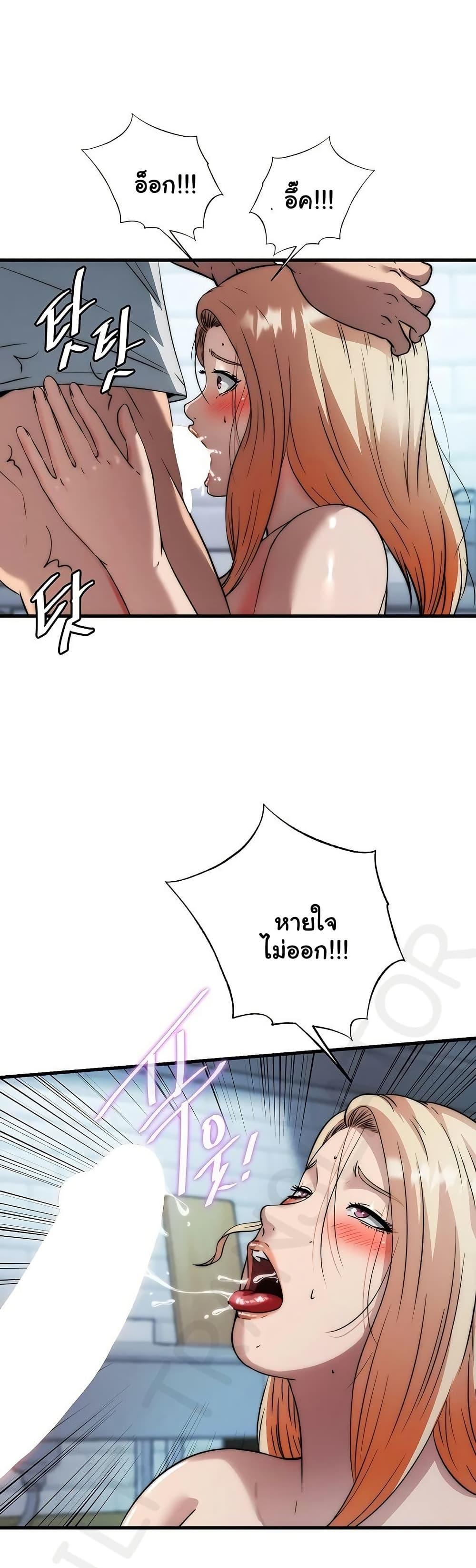 Doujin-Lc- อ่าน โดจิน มังฮวา เกาหลี ญี่ปุ่น จีน แปลไทย A Situation Full ตอนที่ 1 2 3 4 5 6 7 8 9 10 11 12 13 14 ฟรี ไม่มีโฆษณา อ่าน โดจิน Manhwa เกาหลี ญี่ปุ่น จีน เรามีครบ คัดมาให้เน้นๆ โดจิน 18+ รับประกันความฟินโดย  Doujin Lc