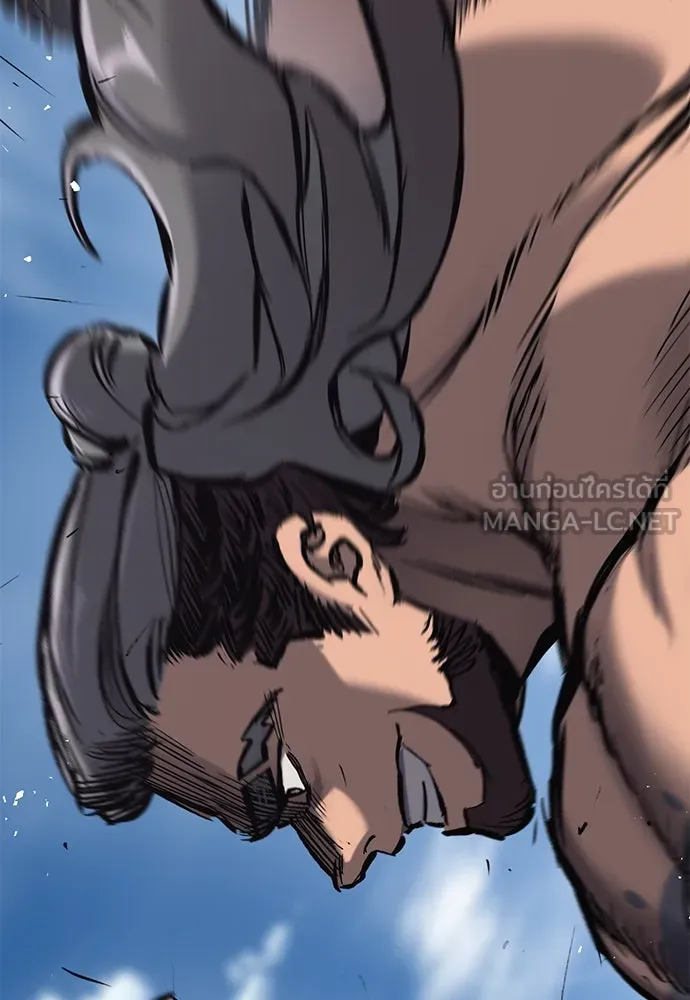 อัศวินวันเดียว ตอนที่ 15 รูปที่ 81