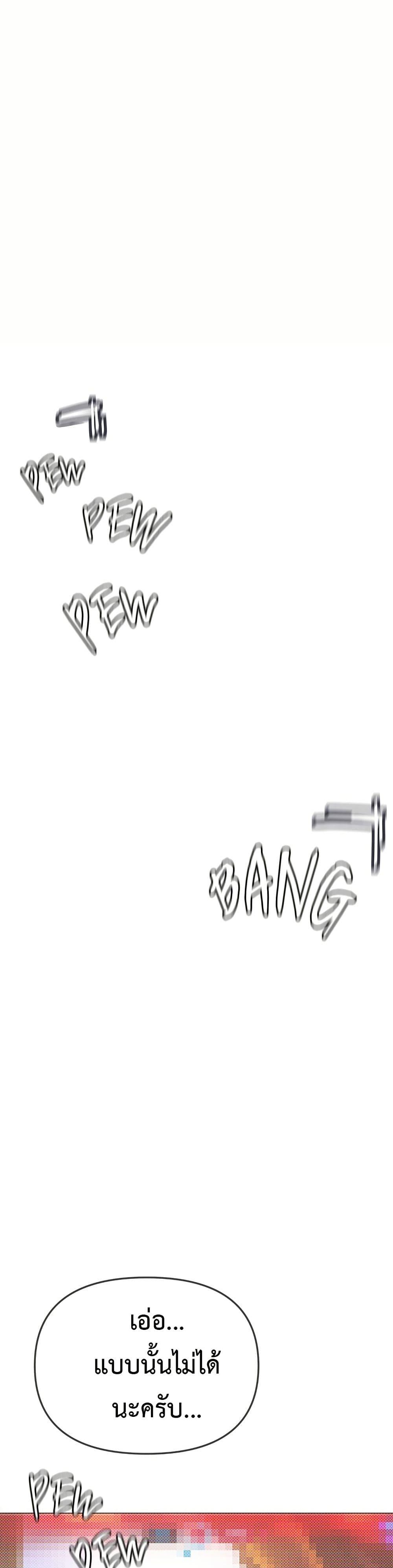 Doujin-Lc- อ่าน โดจิน มังฮวา เกาหลี ญี่ปุ่น จีน แปลไทย Stop Smoking ตอนที่ 1 2 3 4 5 6 7 8 9 10 11 12 13 14 ฟรี ไม่มีโฆษณา อ่าน โดจิน Manhwa เกาหลี ญี่ปุ่น จีน เรามีครบ คัดมาให้เน้นๆ โดจิน 18+ รับประกันความฟินโดย  Doujin Lc