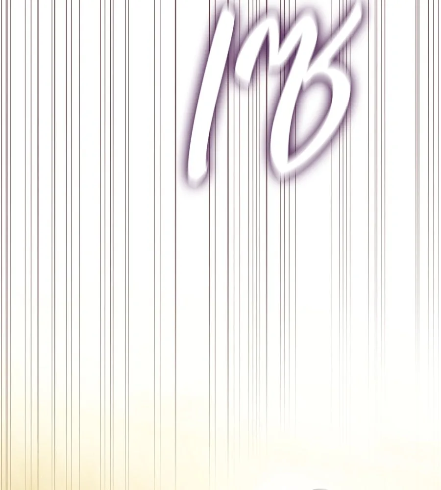 บาสเตียน ตอนที่ 10 รูปที่ 13