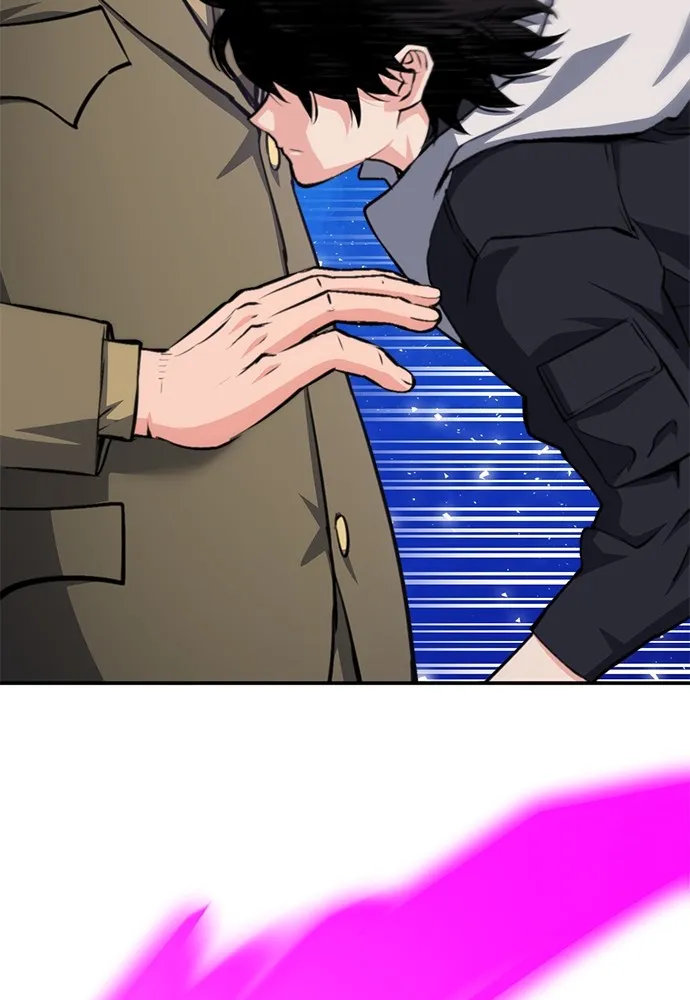 ดรูอิดแห่งสถานีโซล ตอนที่ 156 รูปที่ 67