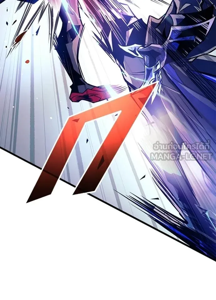 Villain to kill ตอนที่ 212 รูปที่ 73