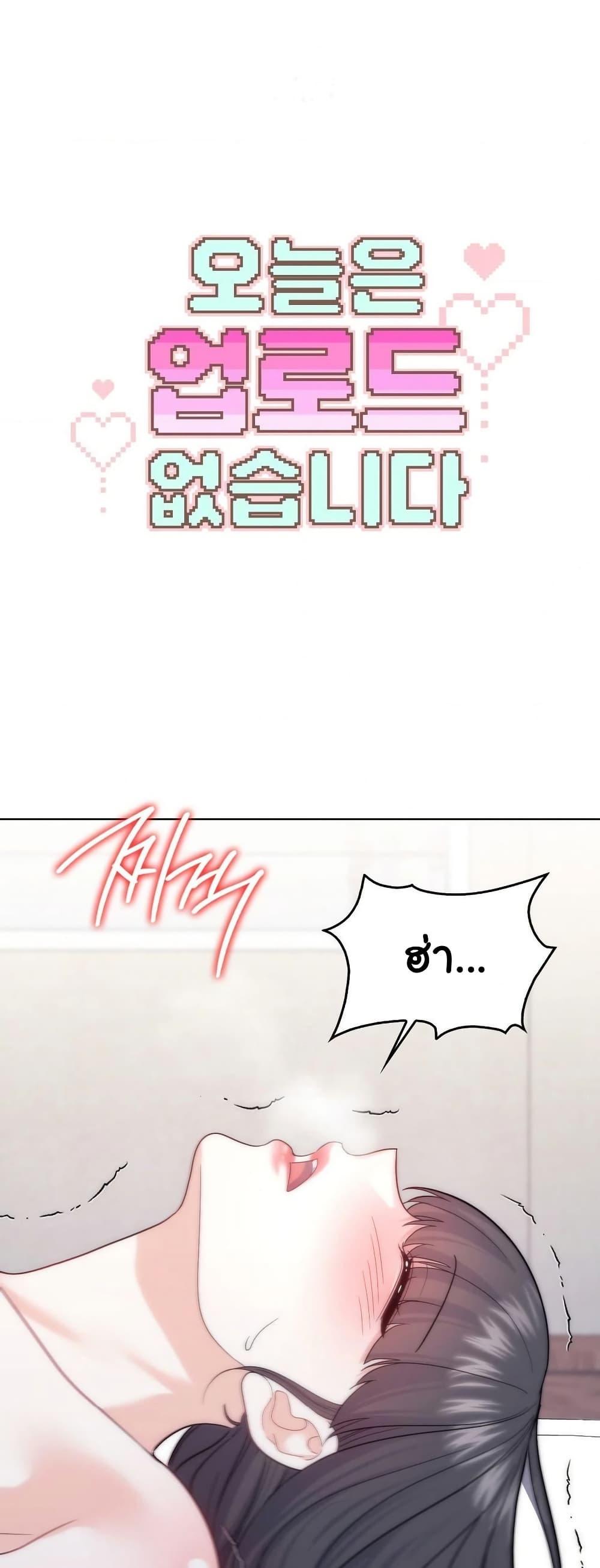 Doujin-Lc- อ่าน โดจิน มังฮวา เกาหลี ญี่ปุ่น จีน แปลไทย No Uploads Today ตอนที่ 1 2 3 4 5 6 7 8 9 10 11 12 13 14 ฟรี ไม่มีโฆษณา อ่าน โดจิน Manhwa เกาหลี ญี่ปุ่น จีน เรามีครบ คัดมาให้เน้นๆ โดจิน 18+ รับประกันความฟินโดย  Doujin Lc