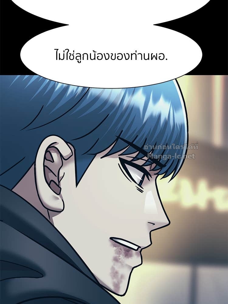 Doujin-Lc- อ่าน โดจิน มังฮวา เกาหลี ญี่ปุ่น จีน แปลไทย โคตรแกร่ง ตอนที่ 1 2 3 4 5 6 7 8 9 10 11 12 13 14 ฟรี ไม่มีโฆษณา อ่าน โดจิน Manhwa เกาหลี ญี่ปุ่น จีน เรามีครบ คัดมาให้เน้นๆ โดจิน 18+ รับประกันความฟินโดย Doujin Lc