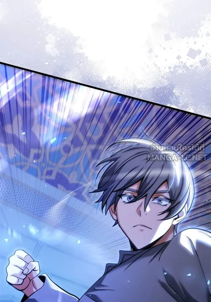 อัศวินดำล่าท้าเวลา ตอนที่ 100 รูปที่ 123