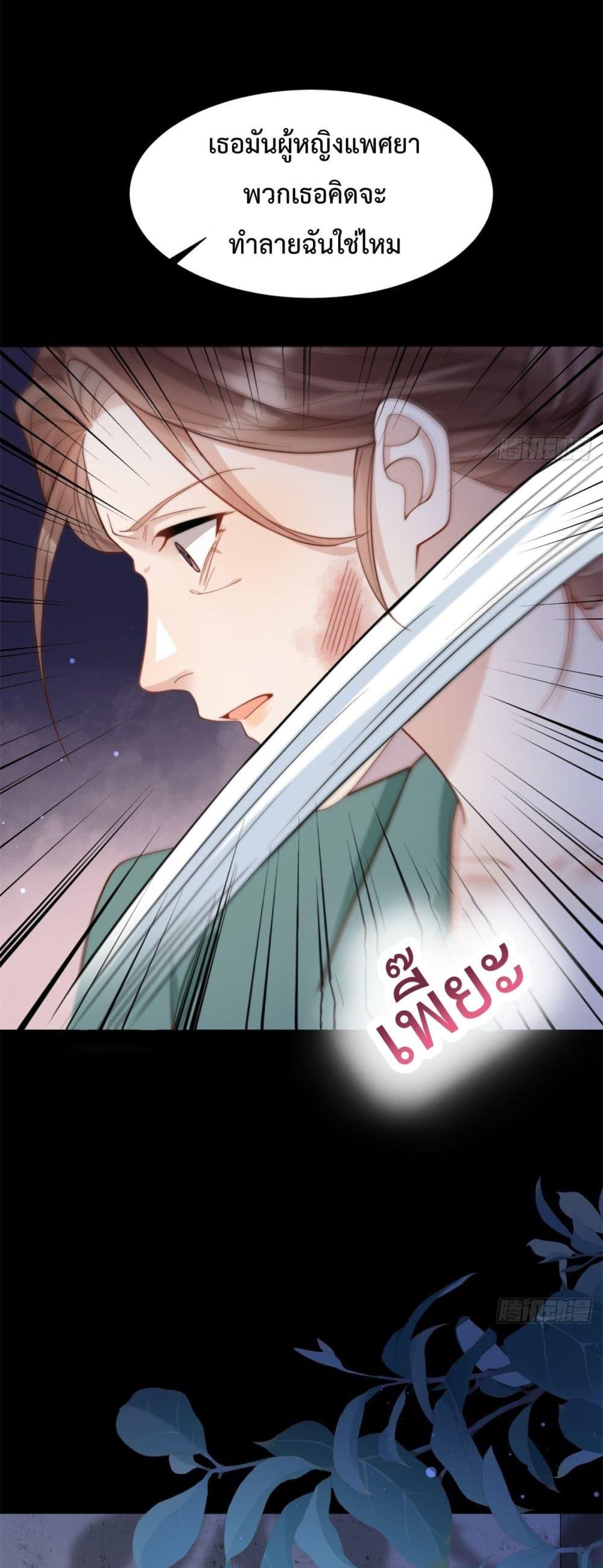 Manga-lc-com อ่านมังงะ อ่านการ์ตูน ออนไลน์ ฟรี MarryingwithV ตอนที่ 1 2 3 4 5 6 7 8 9 10 11 12 13 14 ฟรี ไม่มีโฆษณา Manga-lc - อ่าน มังงะ อ่าน การ์ตูน ออนไลน์ อ่านมังงะ ฟรี