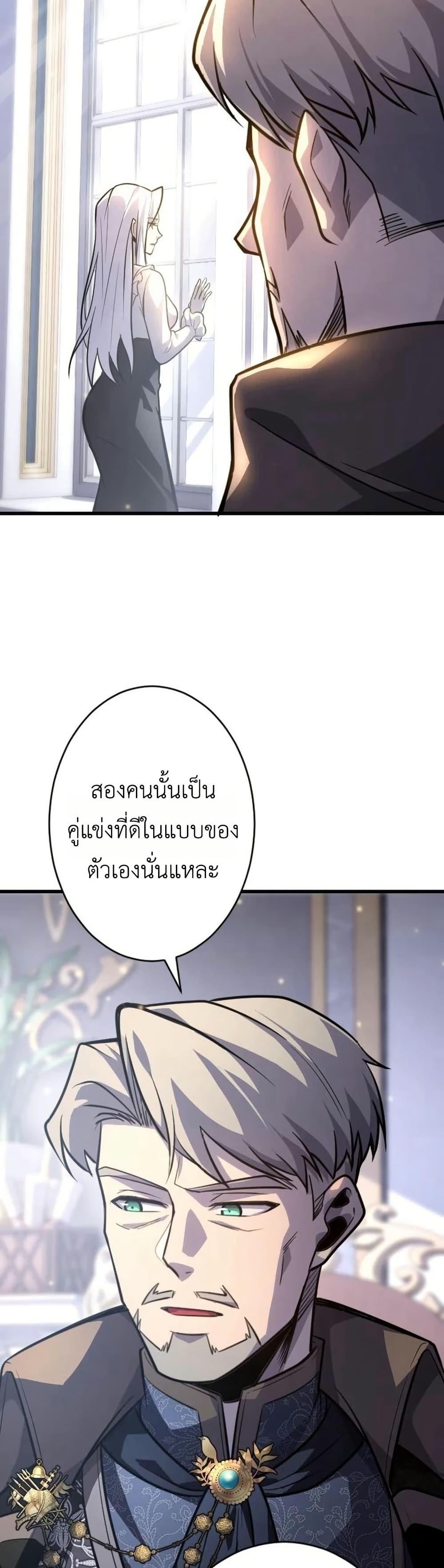 Manga-lc-com อ่านมังงะ อ่านการ์ตูน ออนไลน์ ฟรี The Rebel of the Tyrant Noble House ตอนที่ 1 2 3 4 5 6 7 8 9 10 11 12 13 14 ฟรี ไม่มีโฆษณา Manga-lc - อ่าน มังงะ อ่าน การ์ตูน ออนไลน์ อ่านมังงะ ฟรี