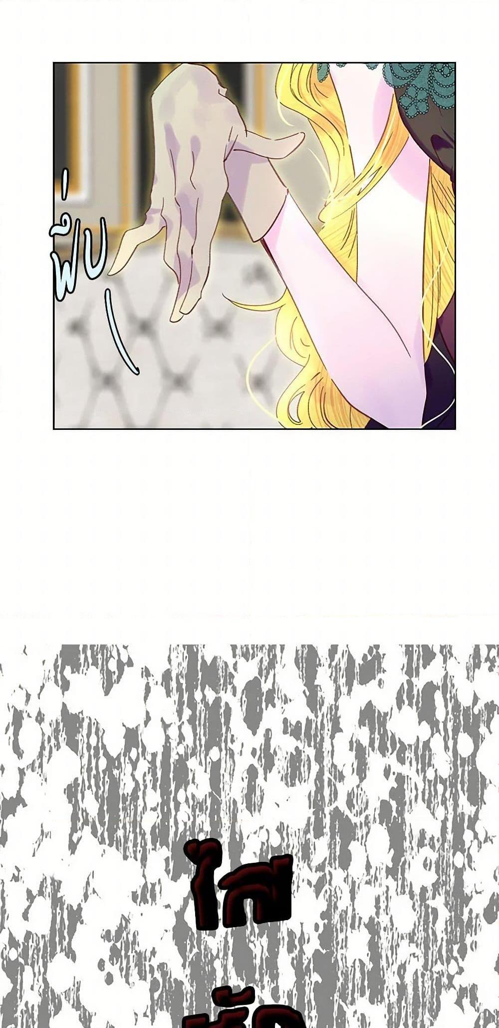 Manga-lc-com อ่านมังงะ อ่านการ์ตูน ออนไลน์ ฟรี Miss Not-So Sidekick ตอนที่ 1 2 3 4 5 6 7 8 9 10 11 12 13 14 ฟรี ไม่มีโฆษณา Manga-lc - อ่าน มังงะ อ่าน การ์ตูน ออนไลน์ อ่านมังงะ ฟรี