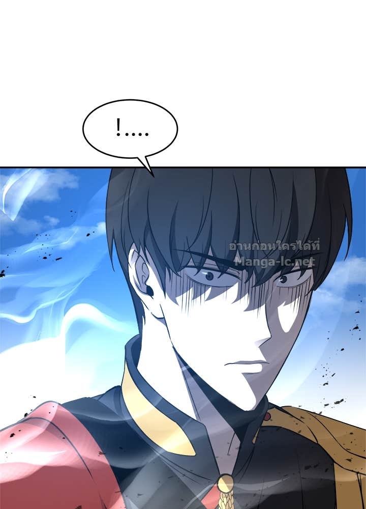 Doujin-Lc- อ่าน โดจิน มังฮวา เกาหลี ญี่ปุ่น จีน แปลไทย ผู้พิชิตเกมป้องกันฐาน ตอนที่ 1 2 3 4 5 6 7 8 9 10 11 12 13 14 ฟรี ไม่มีโฆษณา อ่าน โดจิน Manhwa เกาหลี ญี่ปุ่น จีน เรามีครบ คัดมาให้เน้นๆ โดจิน 18+ รับประกันความฟินโดย Doujin Lc