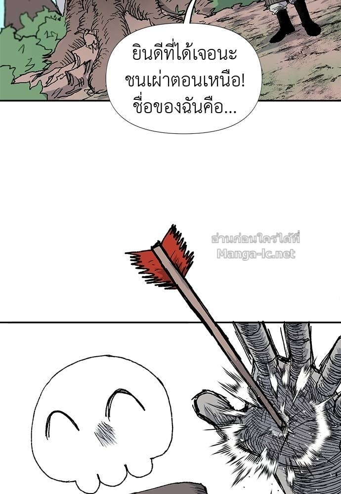 Doujin-Lc- อ่าน โดจิน มังฮวา เกาหลี ญี่ปุ่น จีน แปลไทย สารสุดท้ายจากโครงกระดูก ตอนที่ 1 2 3 4 5 6 7 8 9 10 11 12 13 14 ฟรี ไม่มีโฆษณา อ่าน โดจิน Manhwa เกาหลี ญี่ปุ่น จีน เรามีครบ คัดมาให้เน้นๆ โดจิน 18+ รับประกันความฟินโดย Doujin Lc