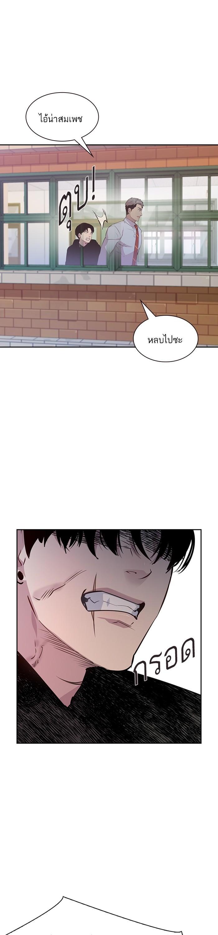 Manga-lc-com อ่านมังงะ อ่านการ์ตูน ออนไลน์ ฟรี The World Is Money and Power กลโกงโลกพนัน ตอนที่ 1 2 3 4 5 6 7 8 9 10 11 12 13 14 ฟรี ไม่มีโฆษณา Manga-lc - อ่าน มังงะ อ่าน การ์ตูน ออนไลน์ อ่านมังงะ ฟรี