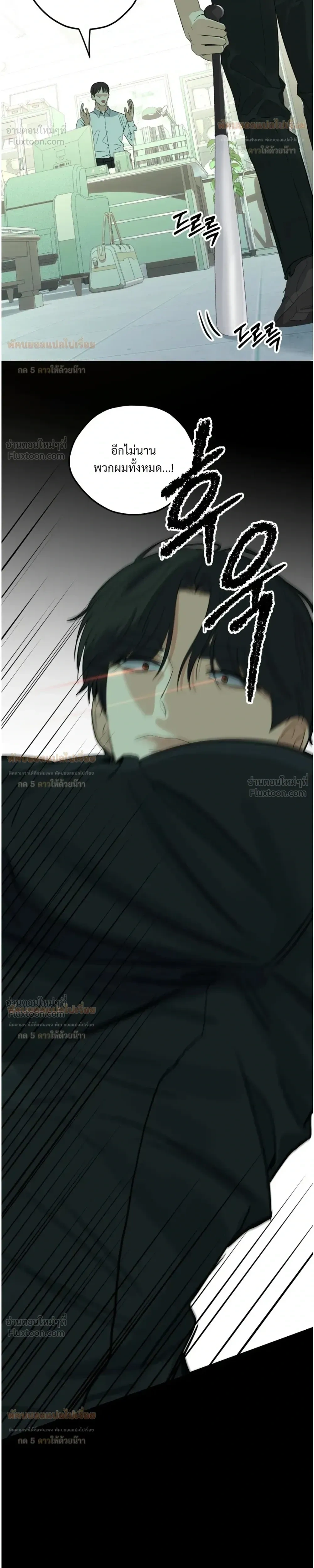 Doujin-Lc- อ่าน โดจิน มังฮวา เกาหลี ญี่ปุ่น จีน แปลไทย The Uncle’s Dog Next Door ตอนที่ 1 2 3 4 5 6 7 8 9 10 11 12 13 14 ฟรี ไม่มีโฆษณา อ่าน โดจิน Manhwa เกาหลี ญี่ปุ่น จีน เรามีครบ คัดมาให้เน้นๆ โดจิน 18+ รับประกันความฟินโดย  Doujin Lc