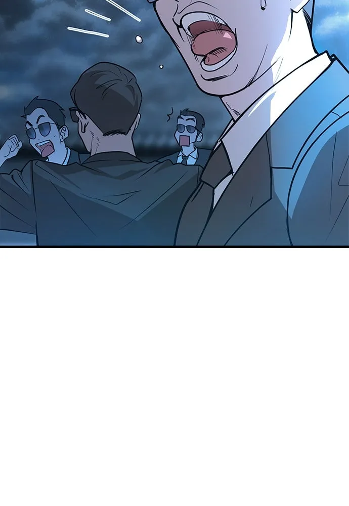 บันทึกรักลูกสาวเจ้าพ่อ ตอนที่ 1 รูปที่ 233