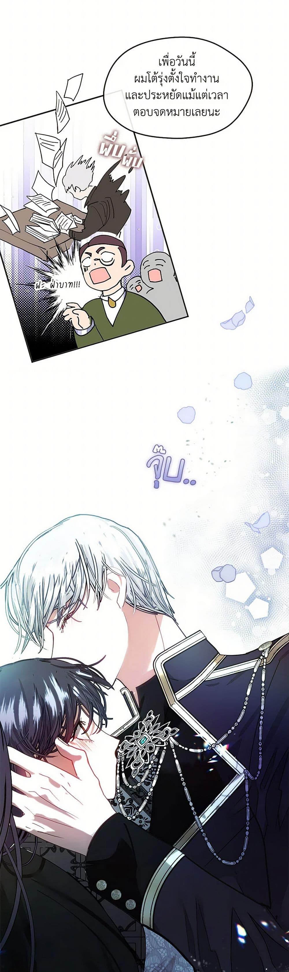 Manga-lc-com อ่านมังงะ อ่านการ์ตูน ออนไลน์ ฟรี Devoted to Diamond ตอนที่ 1 2 3 4 5 6 7 8 9 10 11 12 13 14 ฟรี ไม่มีโฆษณา Manga-lc - อ่าน มังงะ อ่าน การ์ตูน ออนไลน์ อ่านมังงะ ฟรี