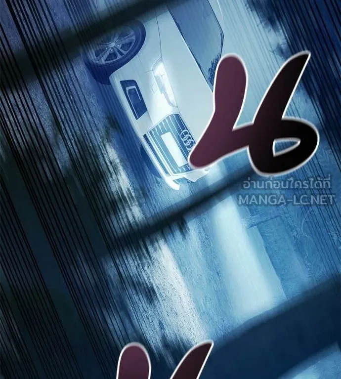 มัจจุราชชุดแดง ตอนที่ 42 รูปที่ 195