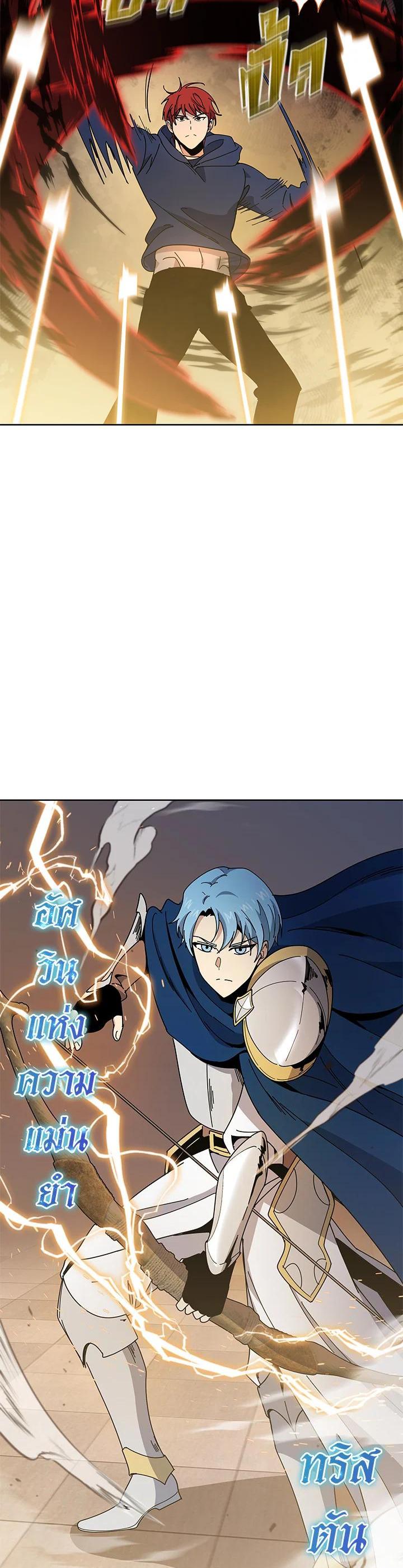 Manga-lc-com อ่านมังงะ อ่านการ์ตูน ออนไลน์ ฟรี The Descent of the Demonic Master ตอนที่ 1 2 3 4 5 6 7 8 9 10 11 12 13 14 ฟรี ไม่มีโฆษณา Manga-lc - อ่าน มังงะ อ่าน การ์ตูน ออนไลน์ อ่านมังงะ ฟรี