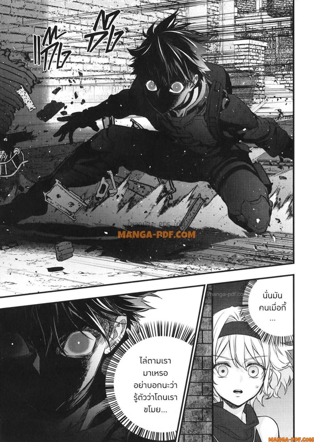 Manga-lc-com อ่านมังงะ อ่านการ์ตูน ออนไลน์ ฟรี Rebuild World ตอนที่ 1 2 3 4 5 6 7 8 9 10 11 12 13 14 ฟรี ไม่มีโฆษณา Manga-lc - อ่าน มังงะ อ่าน การ์ตูน ออนไลน์ อ่านมังงะ ฟรี