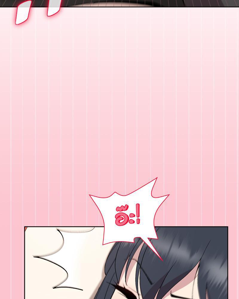 Doujin-Lc- อ่าน โดจิน มังฮวา เกาหลี ญี่ปุ่น จีน แปลไทย Playing a game ตอนที่ 1 2 3 4 5 6 7 8 9 10 11 12 13 14 ฟรี ไม่มีโฆษณา อ่าน โดจิน Manhwa เกาหลี ญี่ปุ่น จีน เรามีครบ คัดมาให้เน้นๆ โดจิน 18+ รับประกันความฟินโดย  Doujin Lc