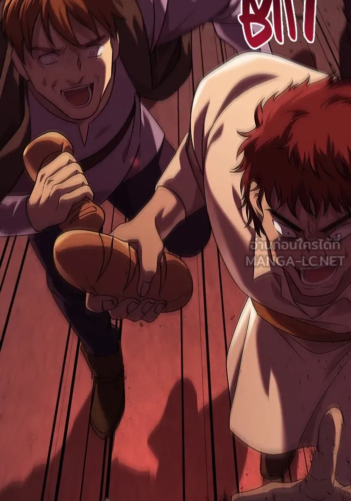 เอาชีวิตรอดในเกมฉบับคนเถื่อน ตอนที่ 16 รูปที่ 96