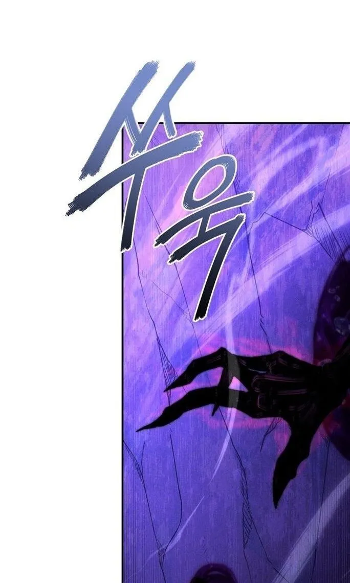 I Became the Successor of the Martial God ผ_ส_บทอดแห_งเทพย_ทธ ตอนที่ ตอนที่ 26 รูปที่ 66