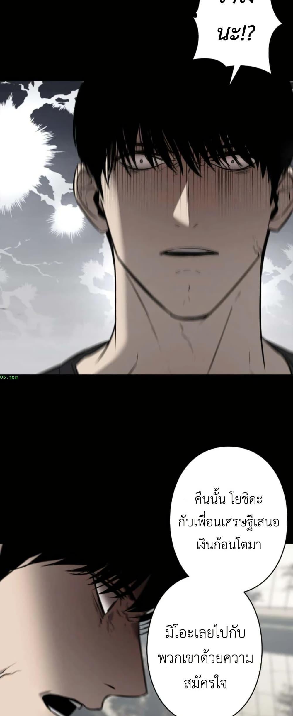 Manga-lc-com อ่านมังงะ อ่านการ์ตูน ออนไลน์ ฟรี Revenge of the Falsely Accused ตอนที่ 1 2 3 4 5 6 7 8 9 10 11 12 13 14 ฟรี ไม่มีโฆษณา Manga-lc - อ่าน มังงะ อ่าน การ์ตูน ออนไลน์ อ่านมังงะ ฟรี